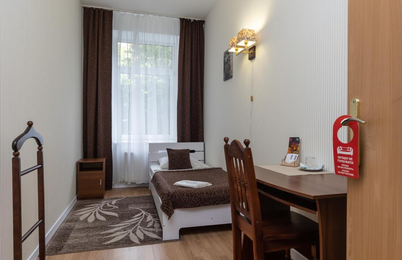 Mini-Hotel Guest Residence Kiev Buitenkant foto